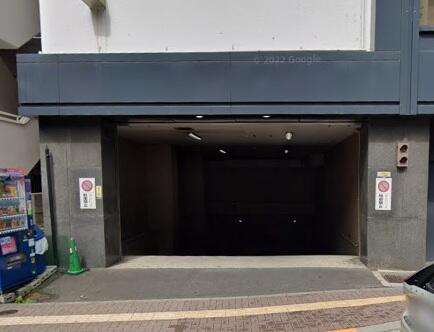 五反田中央ビル