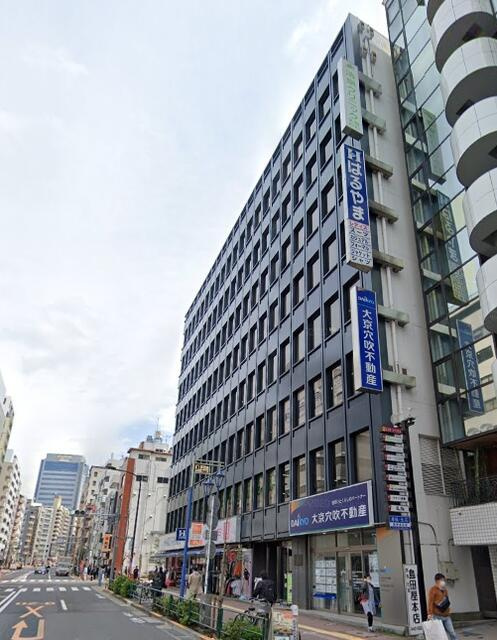 五反田中央ビル