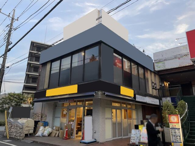 【外観】 | やま小屋方南ビル