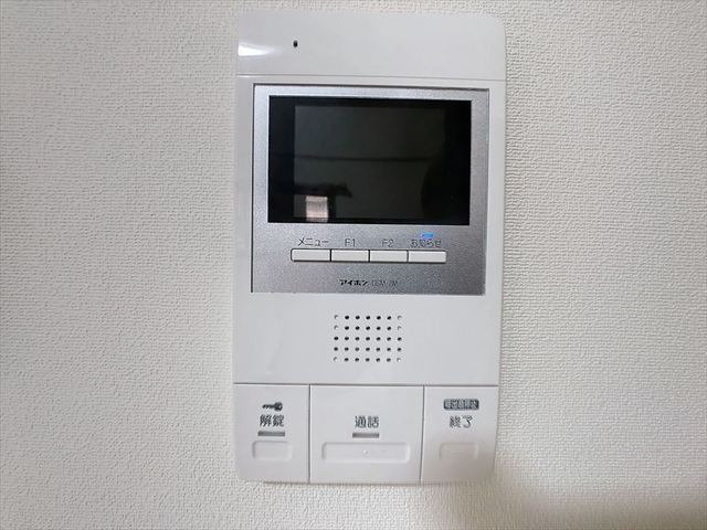 パレスガーデン大濠のセキュリティ