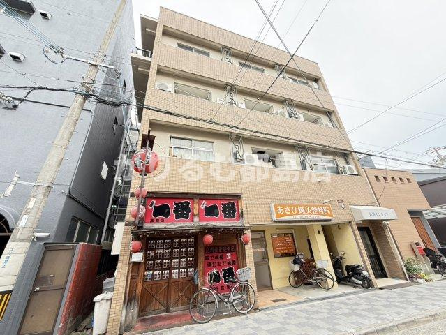 高殿マンション