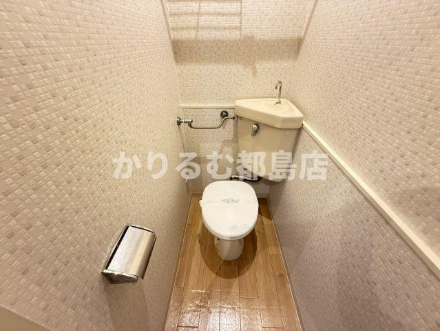 高殿マンションのトイレ