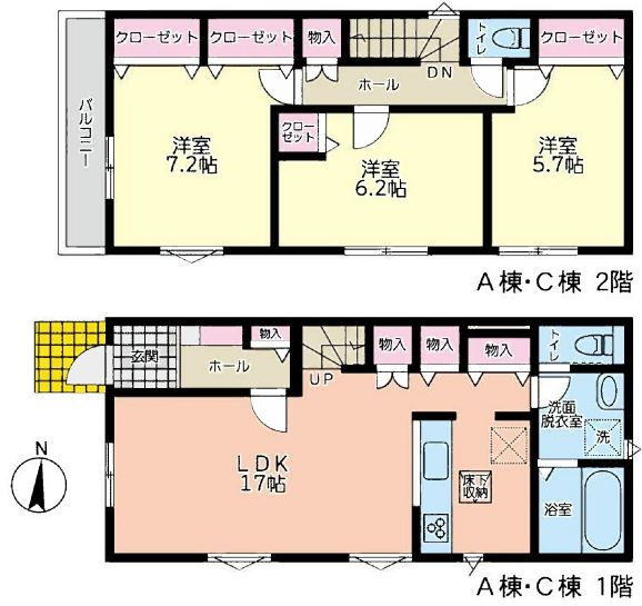 座間市東原2丁目新築戸建て　C棟の間取り|間取図「座間市東原2丁目新築戸建て　C棟」