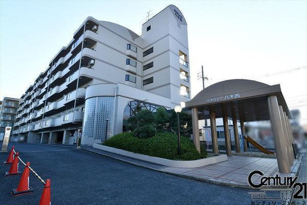 ネオハイツ八木西