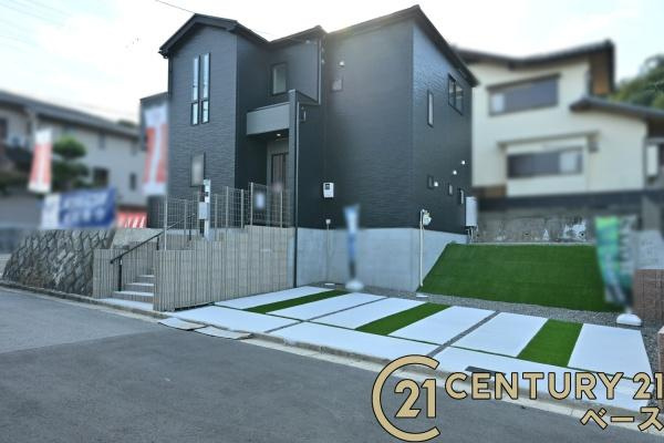 奈良市帝塚山３丁目の新築一戸建のその他|■現地撮影写真■コンビニが周辺に近接していますので、毎日のお買い物も楽々です！