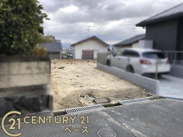 生駒郡斑鳩町龍田西６丁目 建築条件なし土地