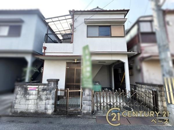 大和郡山市新町　一戸建のその他|■現地撮影写真■敷地面積約２１坪！