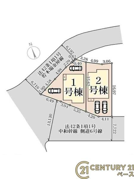 リーブルガーデン金屋 ２号棟 ／新築一戸建の区画図|■こちらの物件は２号棟です！■