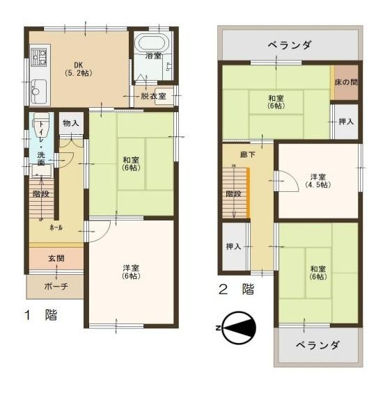 柏原市平野２丁目　一戸建