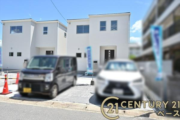 リーブルガーデン別所町 １号棟 ／新築一戸建のその他|■現地撮影写真■