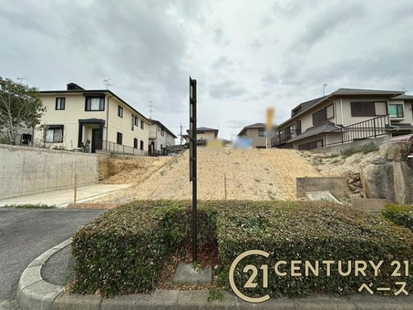 北葛城郡広陵町馬見北３丁目　建築条件なし土地のその他|■現地撮影写真■周辺には薬局やスーパーなど、商業施設が充実しています！
