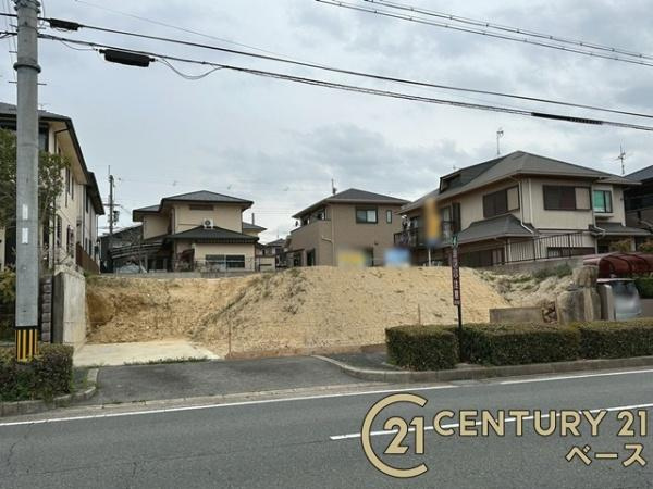 北葛城郡広陵町馬見北３丁目　建築条件なし土地のその他|■現地撮影写真■
