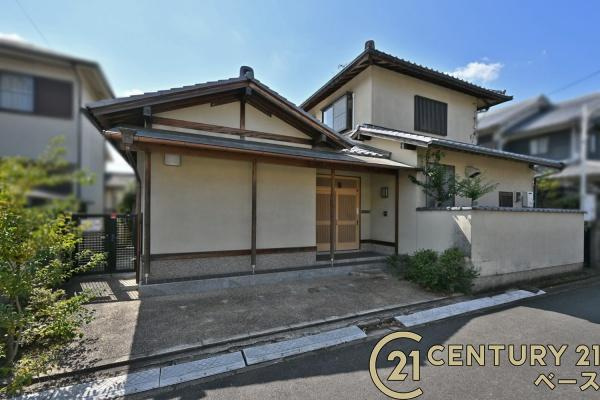 橿原市中町　一戸建