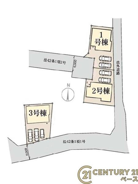 リーブルガーデン藤ノ木台 ３号棟 ／新築一戸建の区画図|■こちらの物件は３号棟です！■