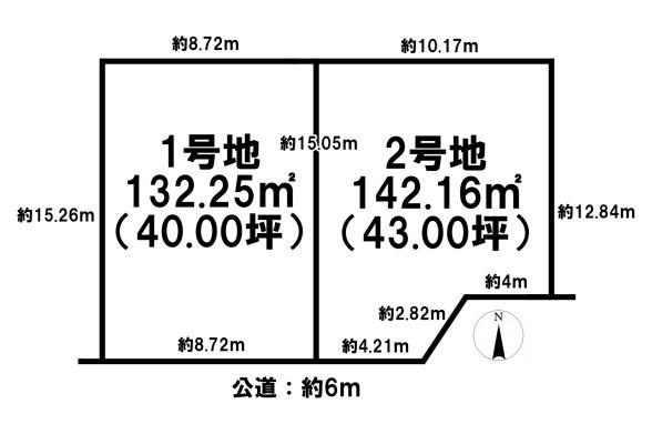 橿原市曲川町５丁目 ２号地　建築条件なし土地の土地図|■こちらは２号地です！■