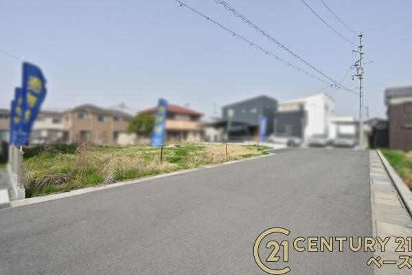 橿原市曲川町５丁目 ２号地　建築条件なし土地の前面道路含む現地写真|■現地撮影写真■ 広々開放的な前面道路です！