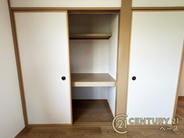 大和郡山市小南町　一戸建の収納|■現地撮影写真■お布団など、たっぷり収納可能です！