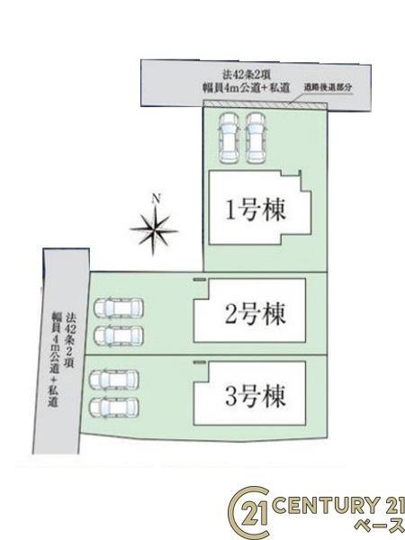 ファーストタウン今国府町 ３号棟 ／新築一戸建の区画図|■こちらの物件は３号棟です！■