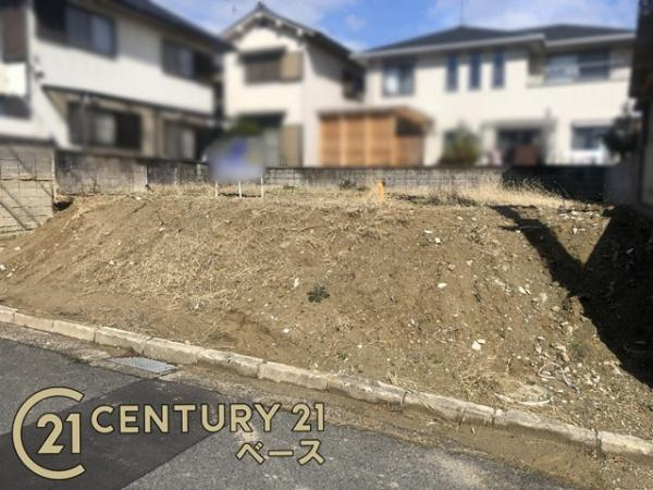 北葛城郡河合町泉台３丁目　建築条件なし土地のその他|■現地撮影写真■周辺には公園がございます
