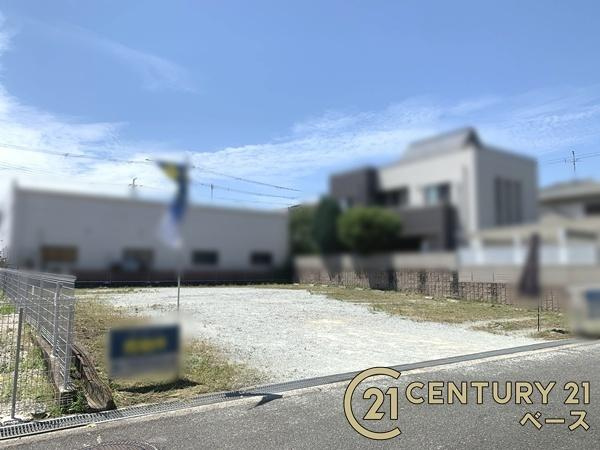 北葛城郡広陵町馬見中２丁目の売地の外観|■現地撮影写真■閑静な住宅地内でのびのび穏やかな暮らし！お気軽にお問い合わせください！