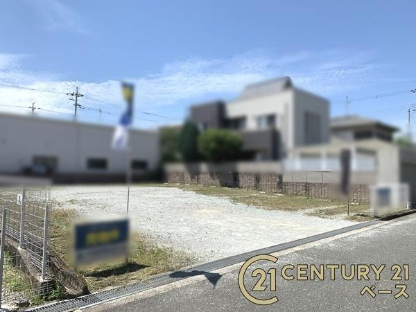 北葛城郡広陵町馬見中２丁目の売地のその他|■現地撮影写真■