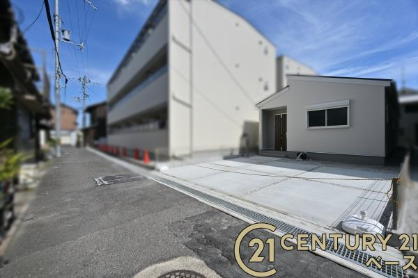 リーブルガーデン東岡町 ／新築一戸建の前面道路含む現地写真|■現地撮影写真■スーパーなど商業施設が徒歩圏内に近接しています。