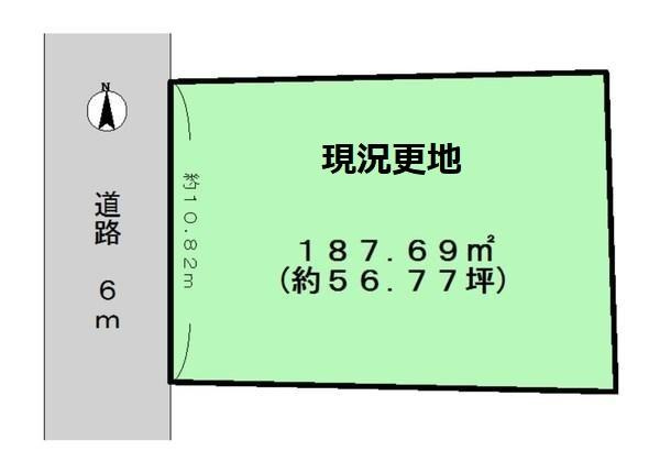 生駒市松美台の売地