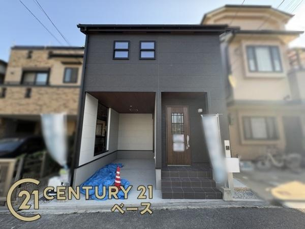 リーブルガーデン旭ケ丘 ／新築一戸建