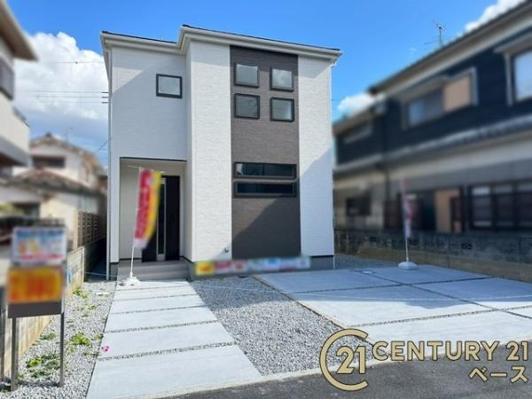 リーブルガーデン結崎 ／新築一戸建