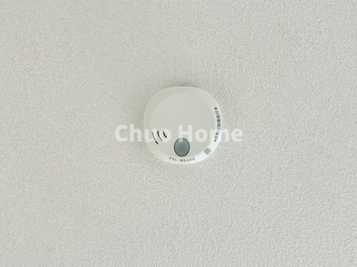 【防犯設備】 | 葛飾区西新小岩3丁目新築分譲住宅 | 火災報知器