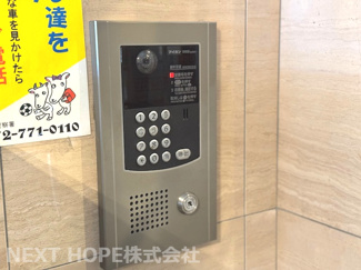 【エントランス】 | エントランスはオートロックです♪女性の方も安心してお住まいいただけます！！