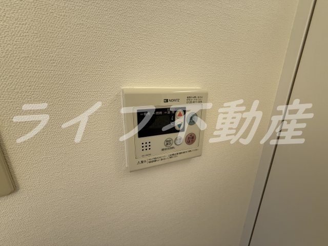 フィエルメンテの設備