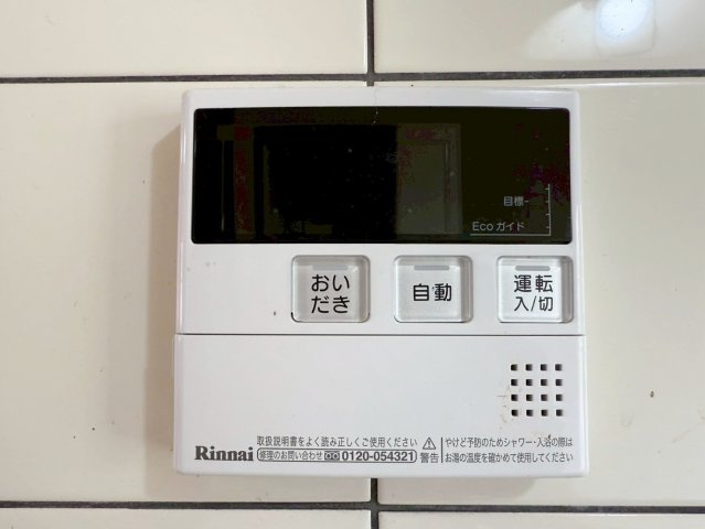 太秦西蜂岡町の防犯設備