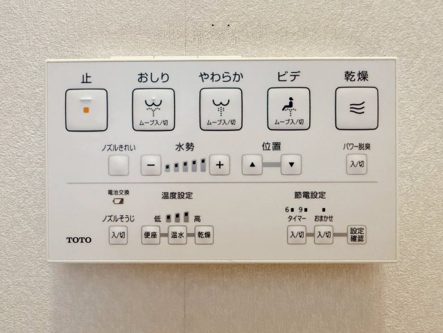 太秦西蜂岡町の防犯設備