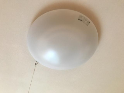 【設備】 | グランドール　ヒメジ | 照明