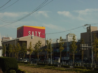 【周辺】 | グランドール　ヒメジ | ショッピングセンターまで1,400ｍ