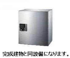 【その他共用部分】 | シャリテイ・ベルⅠ