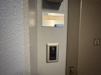 【その他共用部分】 | セレノ藤原台L棟(Good Home)