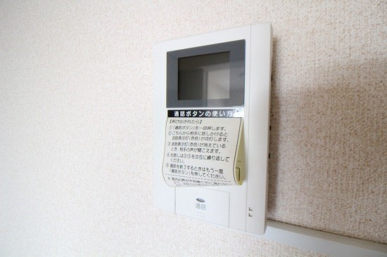 メゾンドゥフォレのセキュリティ