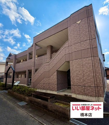 【外観】 | エクセルハイツ