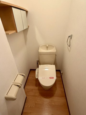 【トイレ】 | エクセルハイツ | 温水洗浄機能付き暖房便座