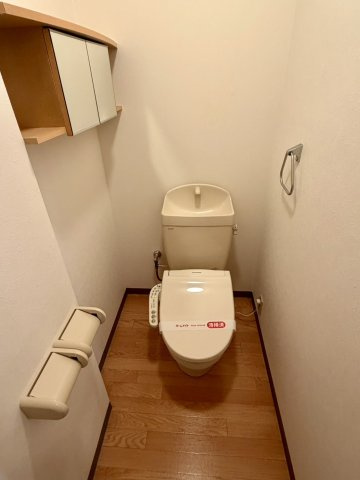 【トイレ】 | エクセルハイツ | 温水洗浄機能付き暖房便座