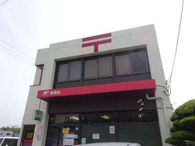 【周辺】 | エクセルハイツ | 橋本紀見郵便局まで507ｍ