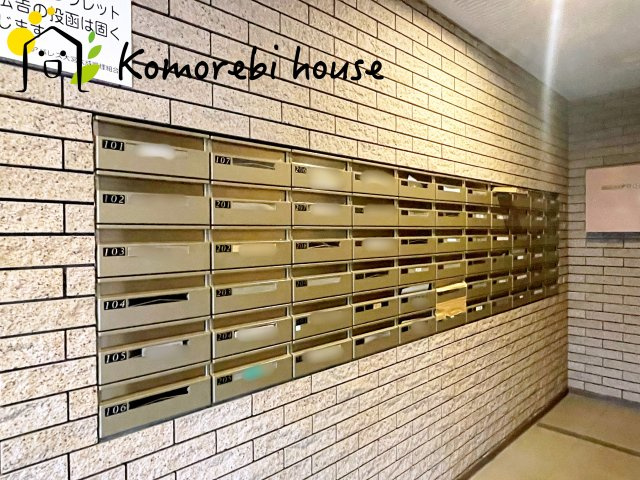 ダイアパレス大宮大成の設備