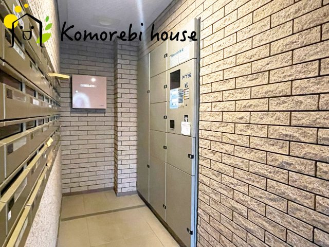 ダイアパレス大宮大成の設備