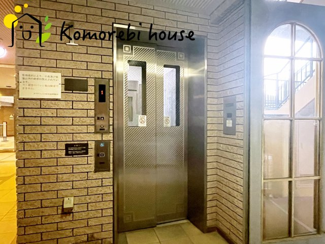 ダイアパレス大宮大成のその他共用部分