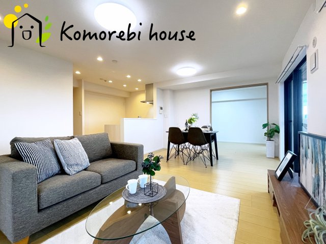 ダイアパレス大宮大成の居間・リビング