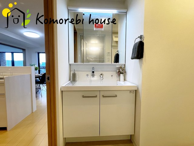 ダイアパレス大宮大成の独立洗面台