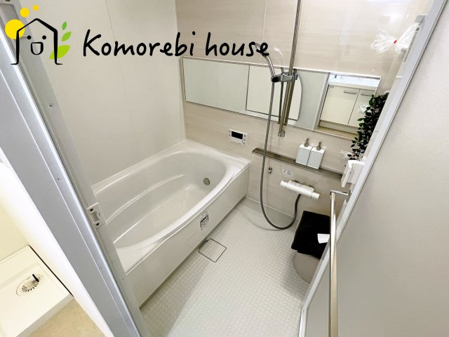 ダイアパレス大宮大成の浴室