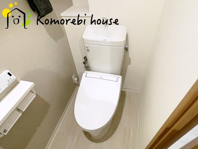 ダイアパレス大宮大成のトイレ